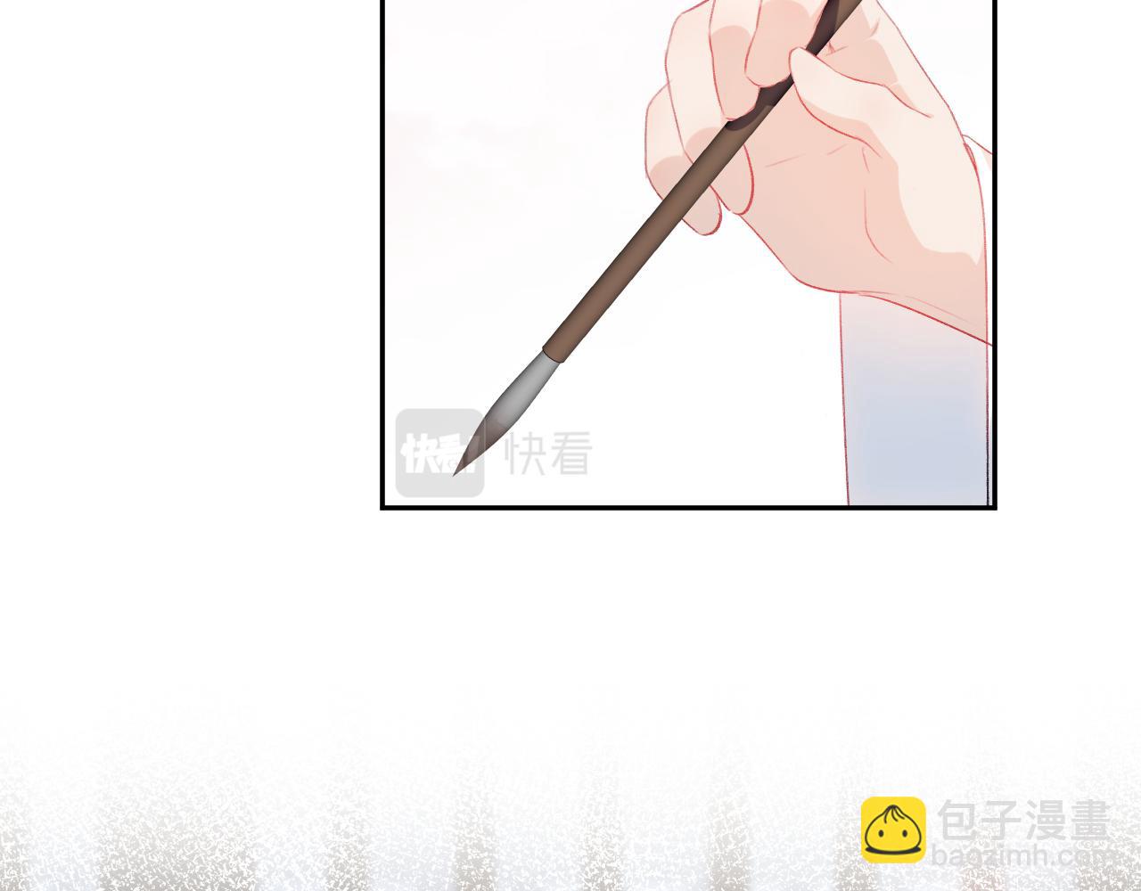 第79话 撩人的引诱(1/2)-第81话