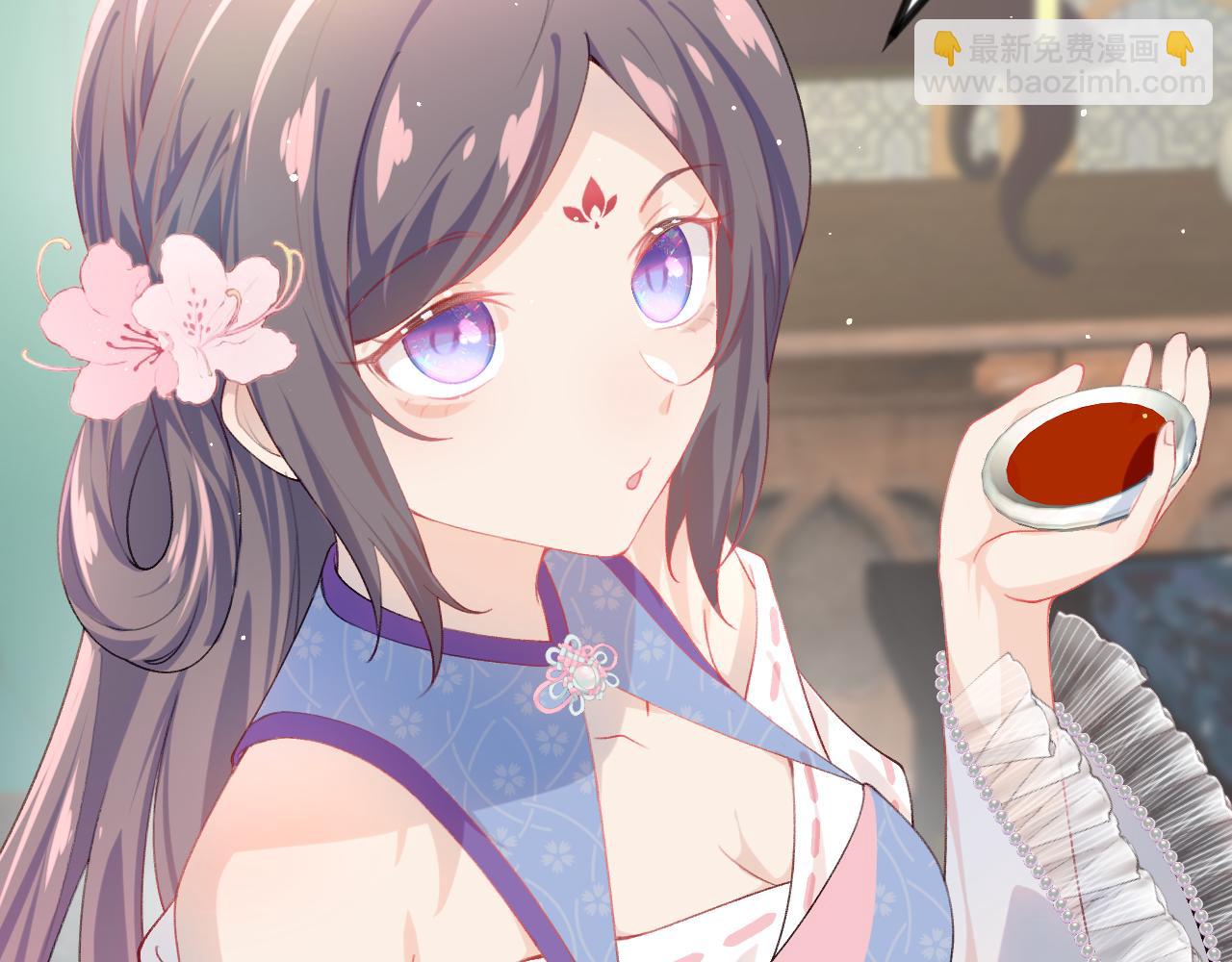 第79话 撩人的引诱(1/2)-第81话