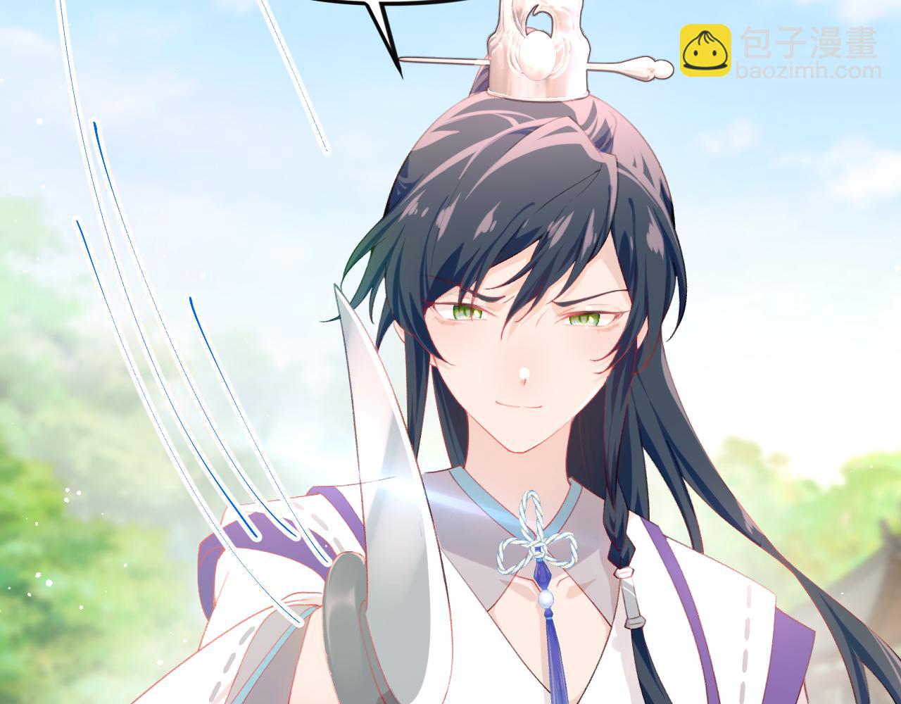 第81话 霸气护短！(1/2)-第83话