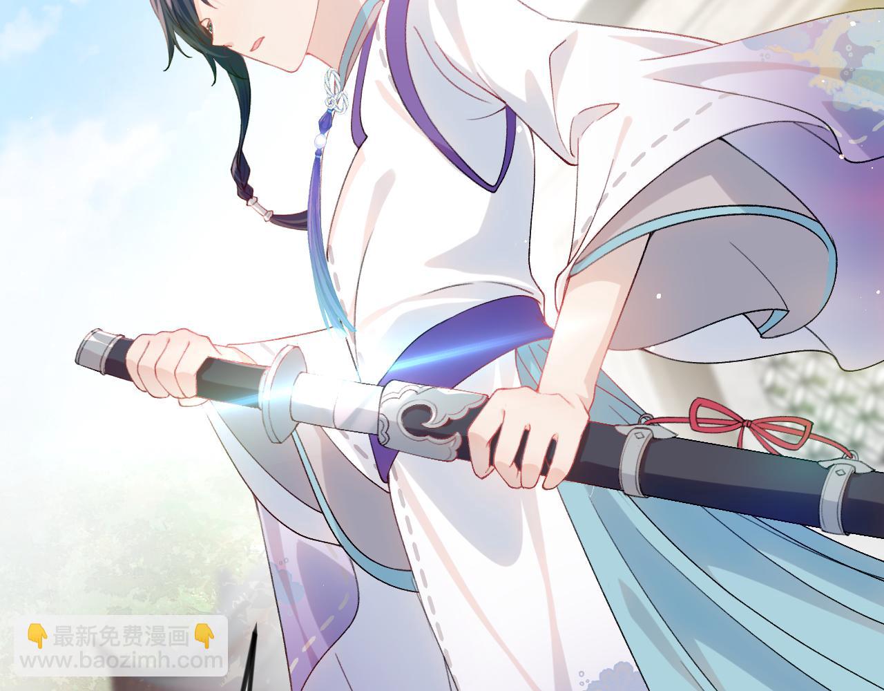 第81话 霸气护短！(1/2)-第83话