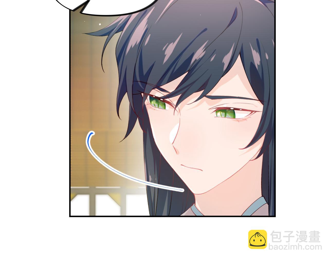 第81话 霸气护短！(1/2)-第83话