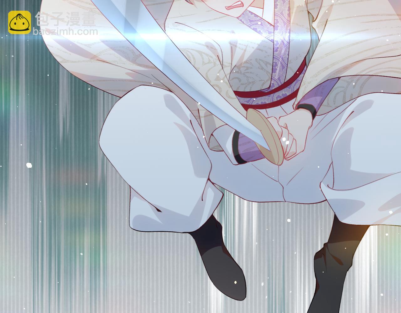 第81话 霸气护短！(1/2)-第83话