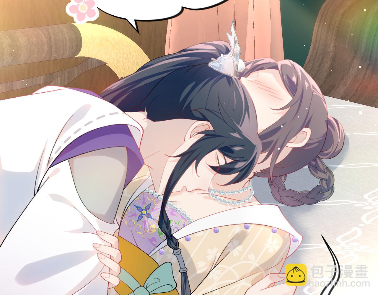 第83话 这辈子掉进你坑里(1/2)-第85话