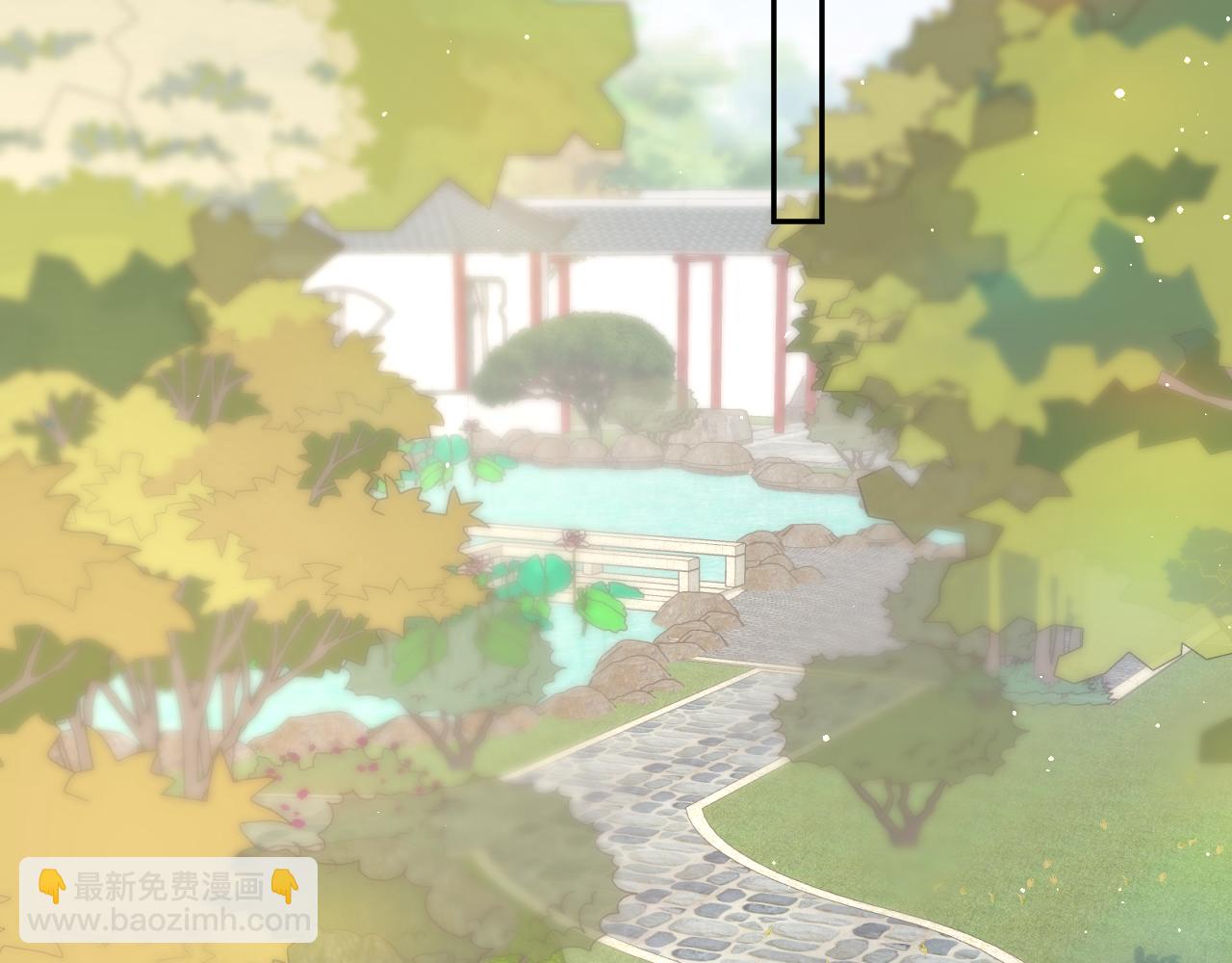 第83话 这辈子掉进你坑里(1/2)-第85话