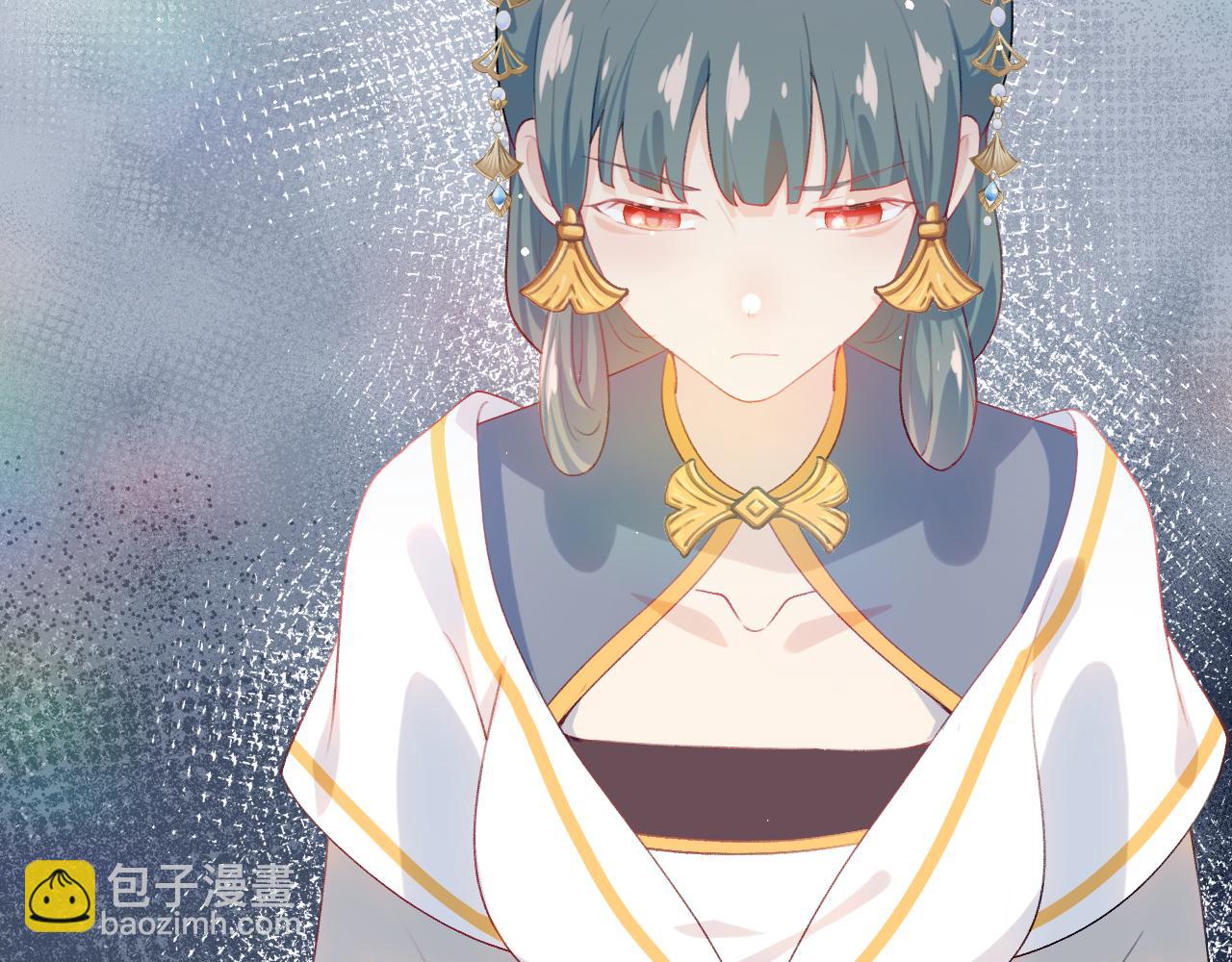 忽如一夜病嬌來 - 第83話 這輩子掉進你坑裡(2/2) - 4