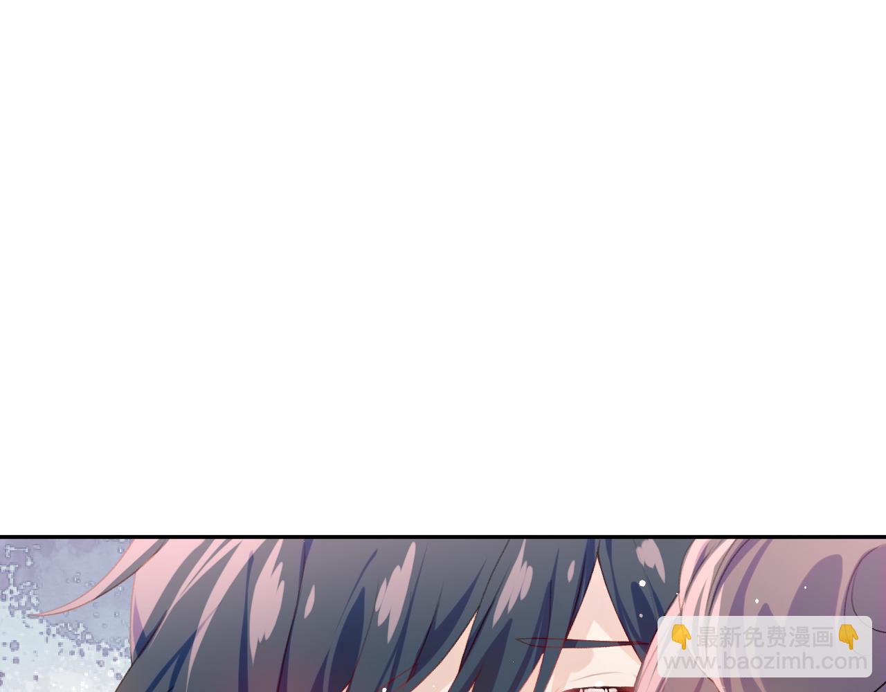 第85话 尴尬的葵水(1/2)-第87话