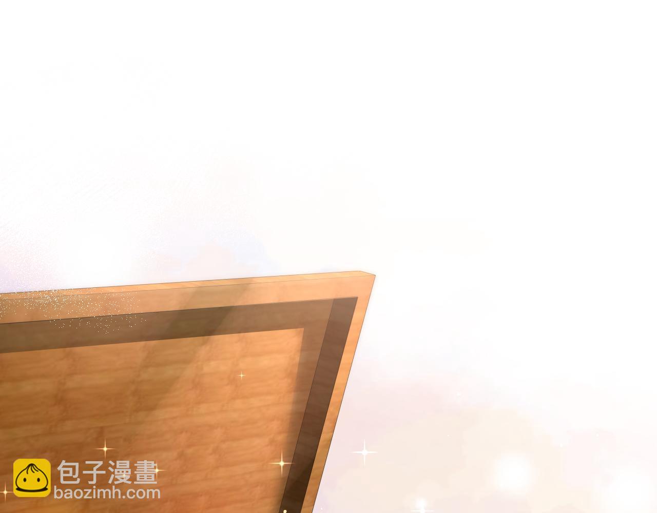 第87话 黑化的虞妙琪(1/3)-第89话