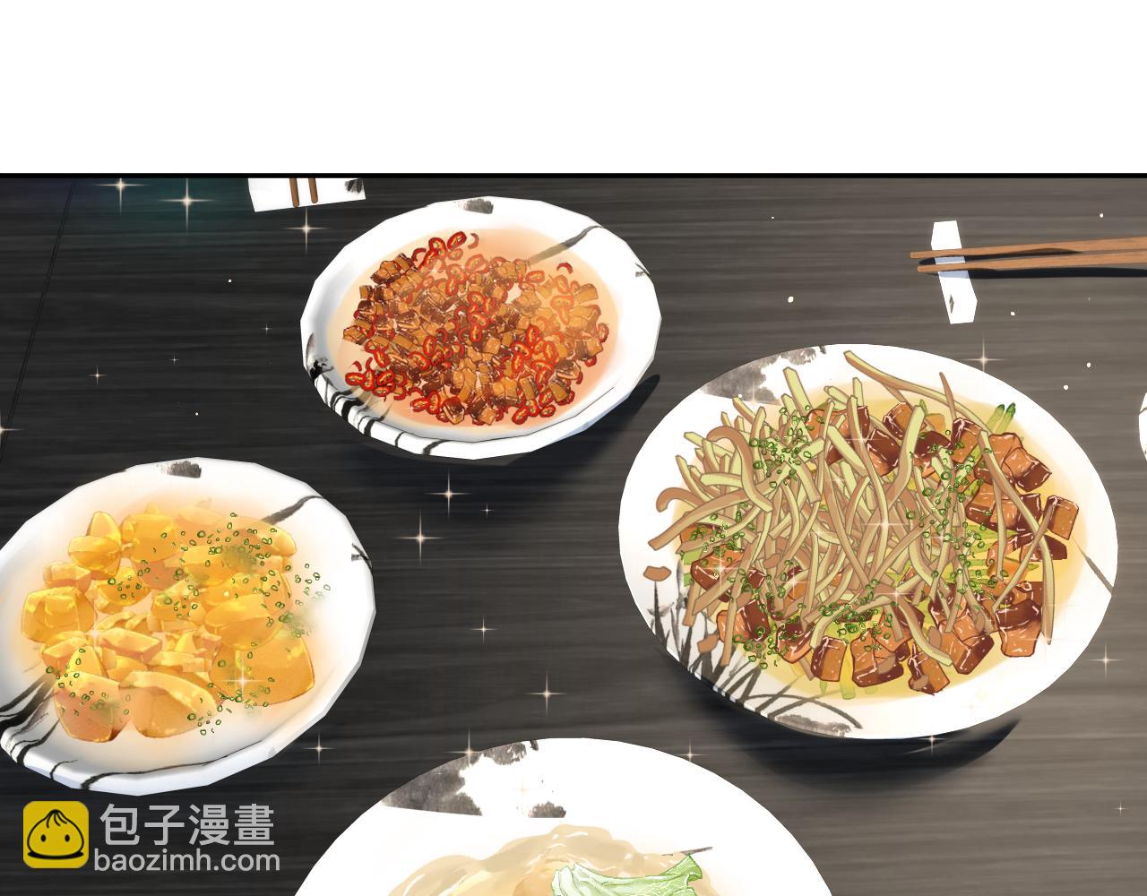 第89话 互戴信物(1/2)-第91话