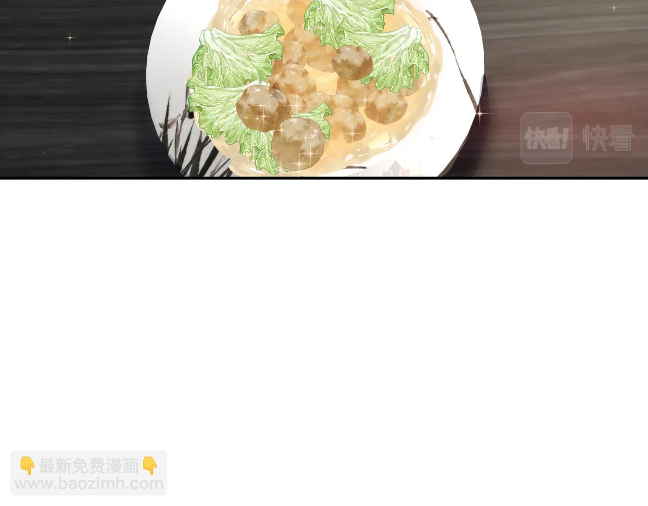 第89话 互戴信物(1/2)-第91话