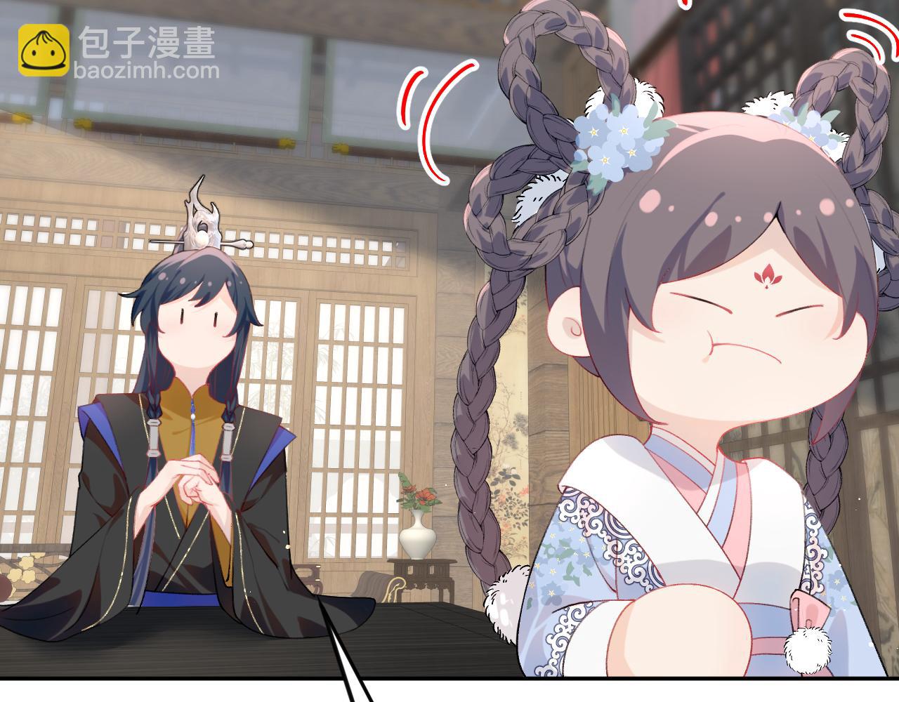 第89话 互戴信物(1/2)-第91话