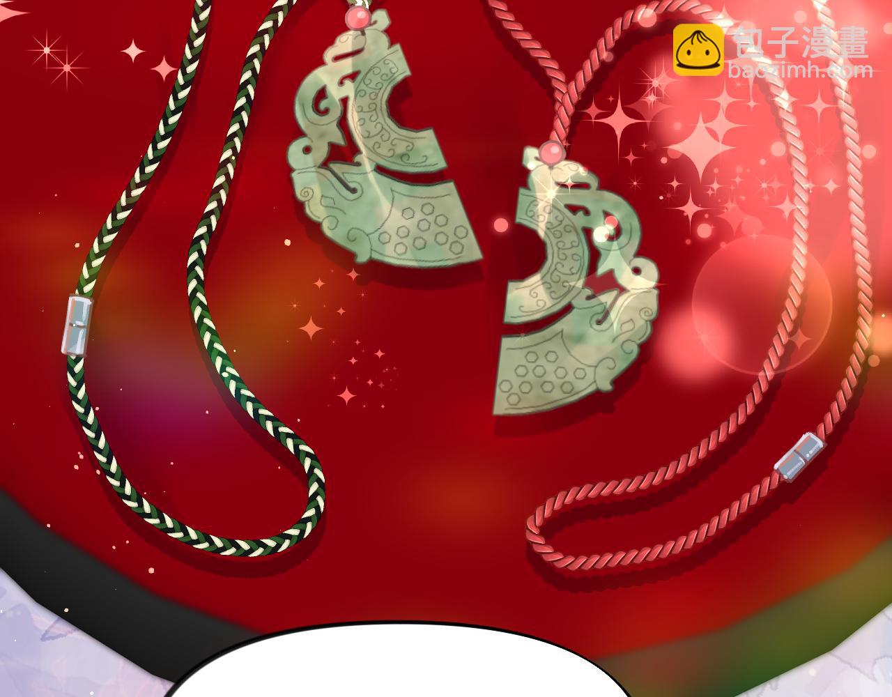 第89话 互戴信物(1/2)-第91话