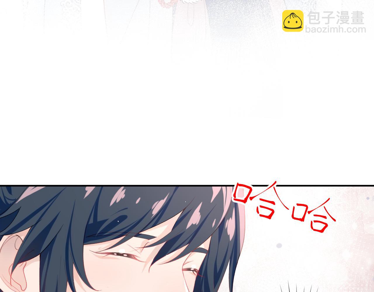 第89话 互戴信物(1/2)-第91话