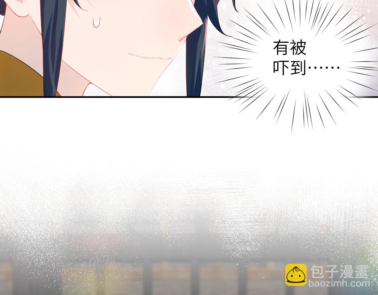 第89话 互戴信物(1/2)-第91话