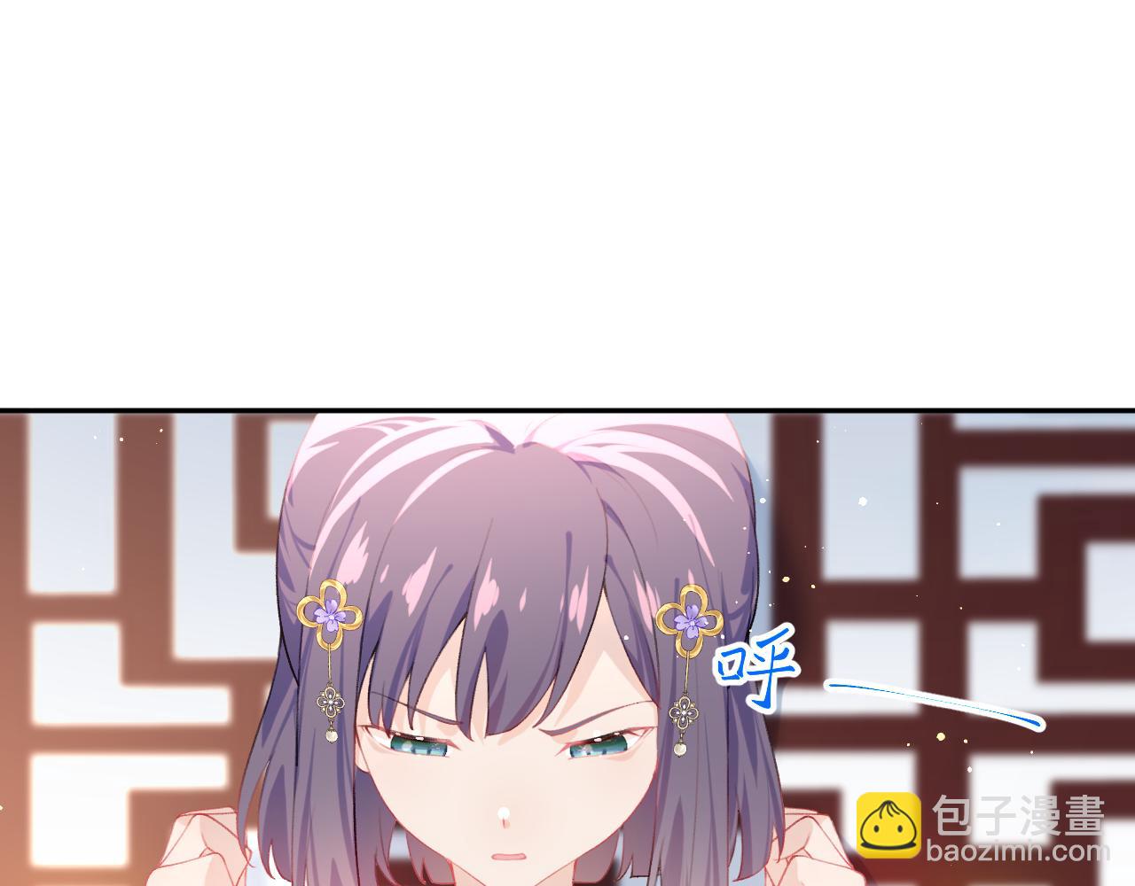 第91话 清算(1/2)-第93话