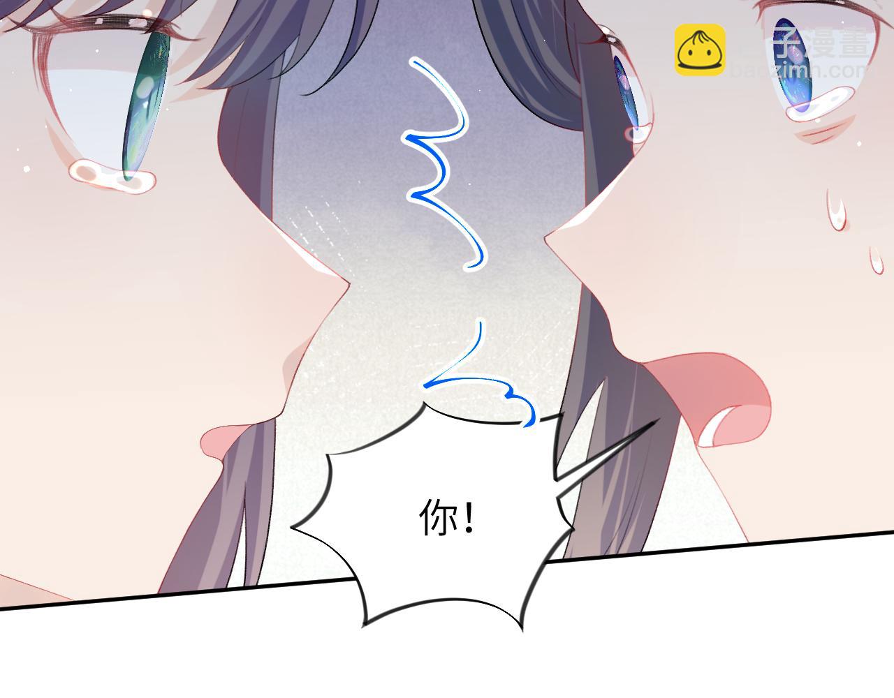 第91话 清算(1/2)-第93话