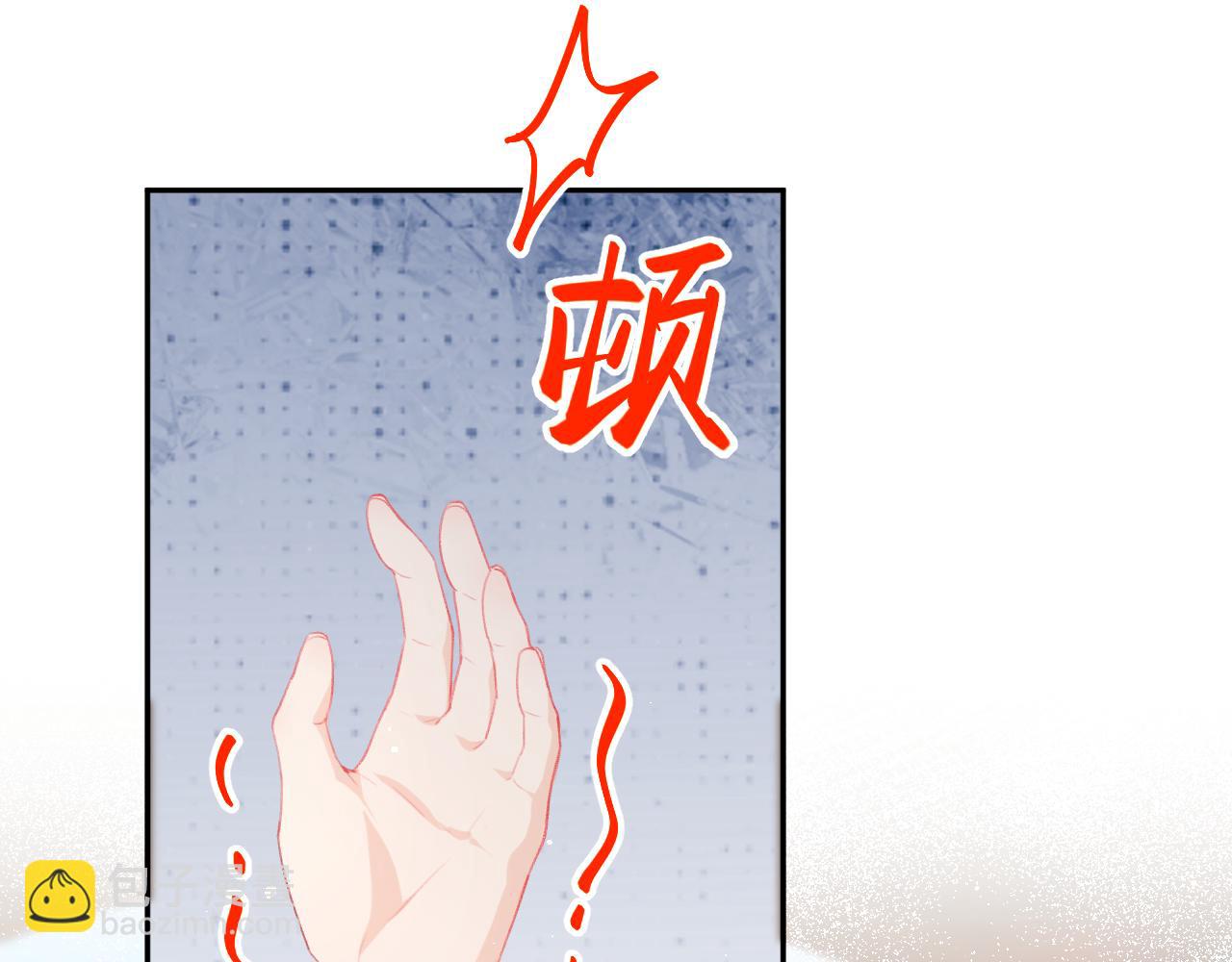 第91话 清算(1/2)-第93话