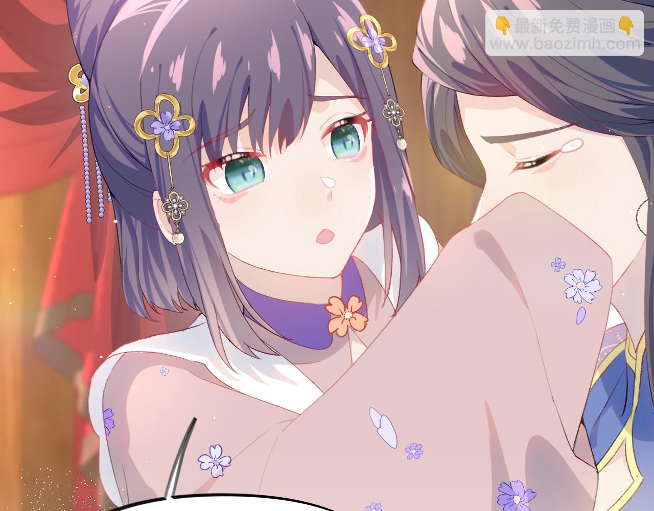 第91话 清算(1/2)-第93话