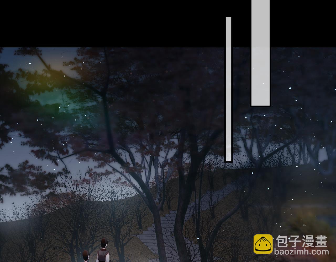 忽如一夜病嬌來 - 第95話 虞品言求醫(2/3) - 2