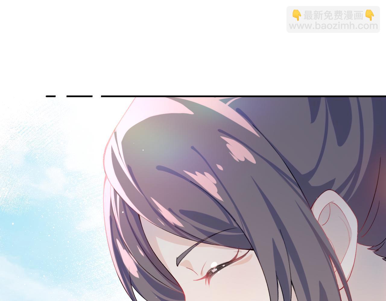 忽如一夜病嬌來 - 第95話 虞品言求醫(2/3) - 1