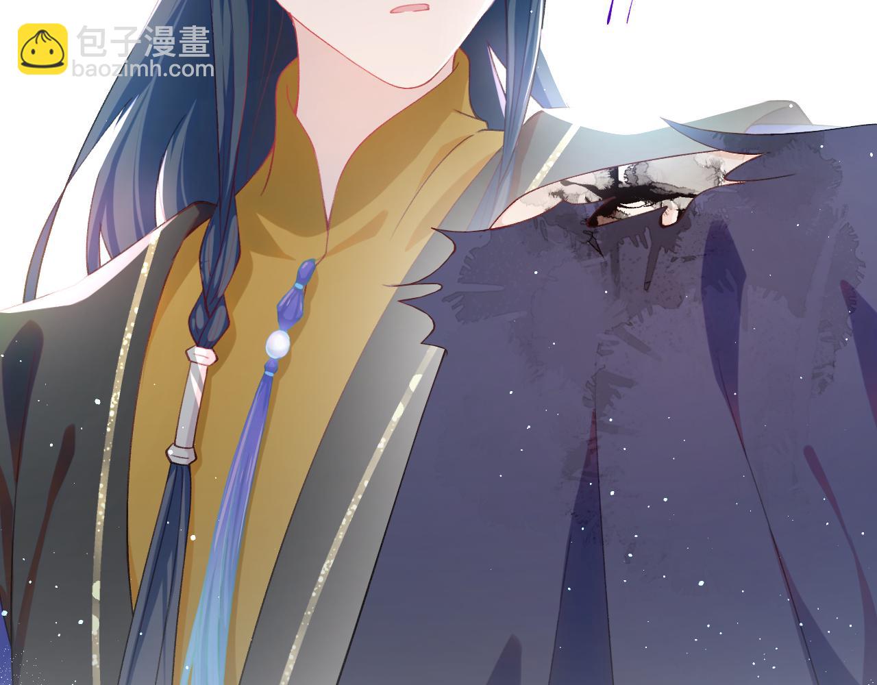 忽如一夜病嬌來 - 第95話 虞品言求醫(2/3) - 4