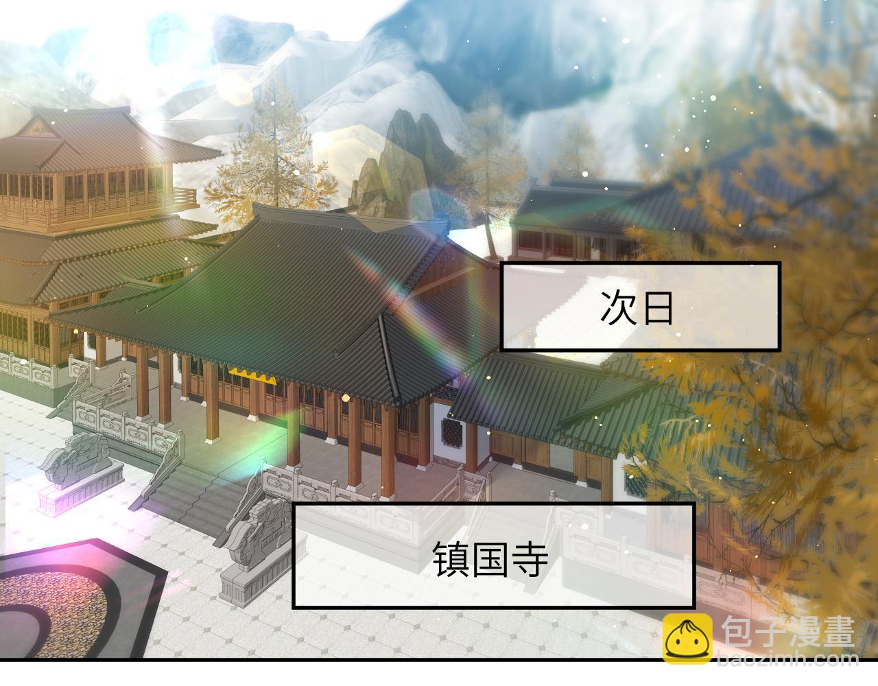 第97话 站起来的希望(1/2)-第99话