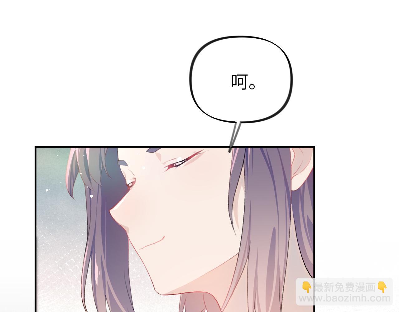 第97话 站起来的希望(1/2)-第99话