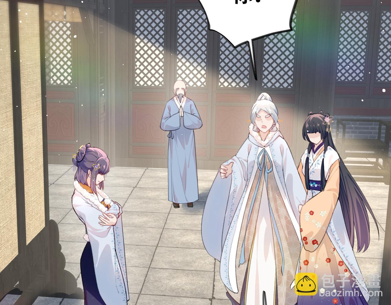 第97话 站起来的希望(1/2)-第99话