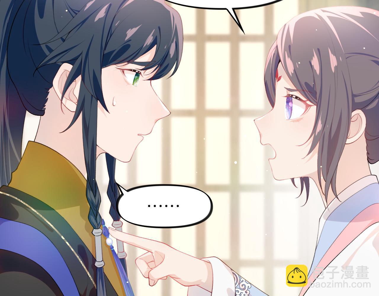 第97话 站起来的希望(1/2)-第99话