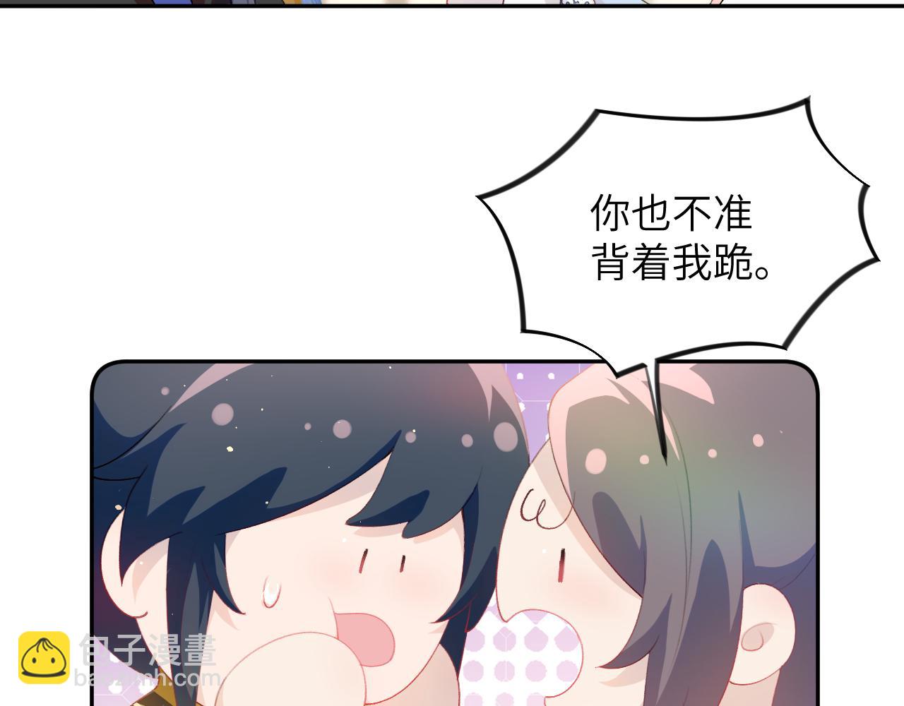 第97话 站起来的希望(1/2)-第99话