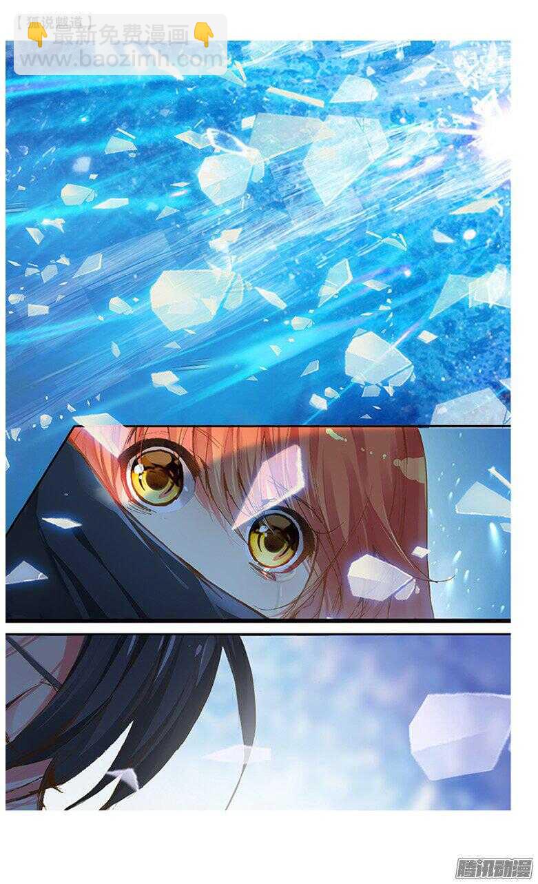 42 对峙（下）-第41话