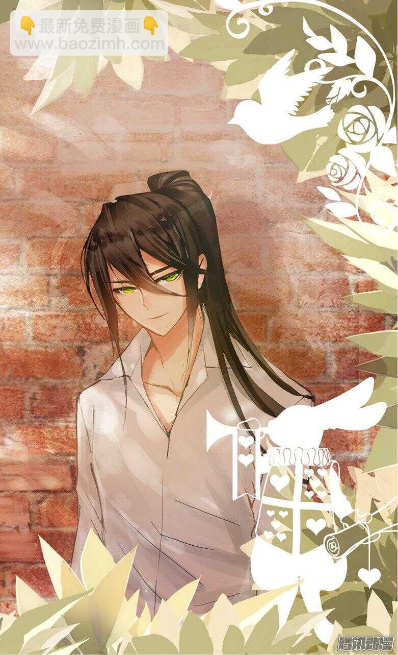 46 解药（上）-第45话