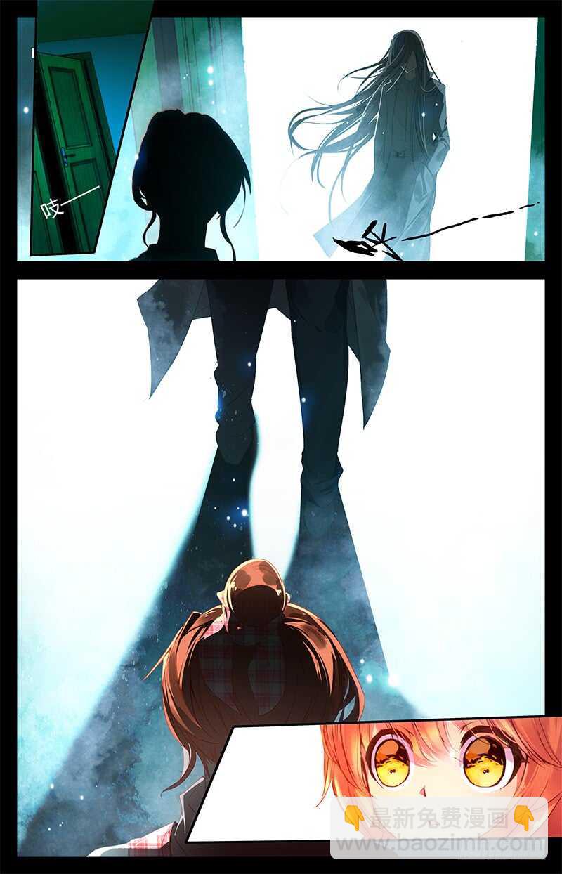 60 你是鬼（下）-第59话