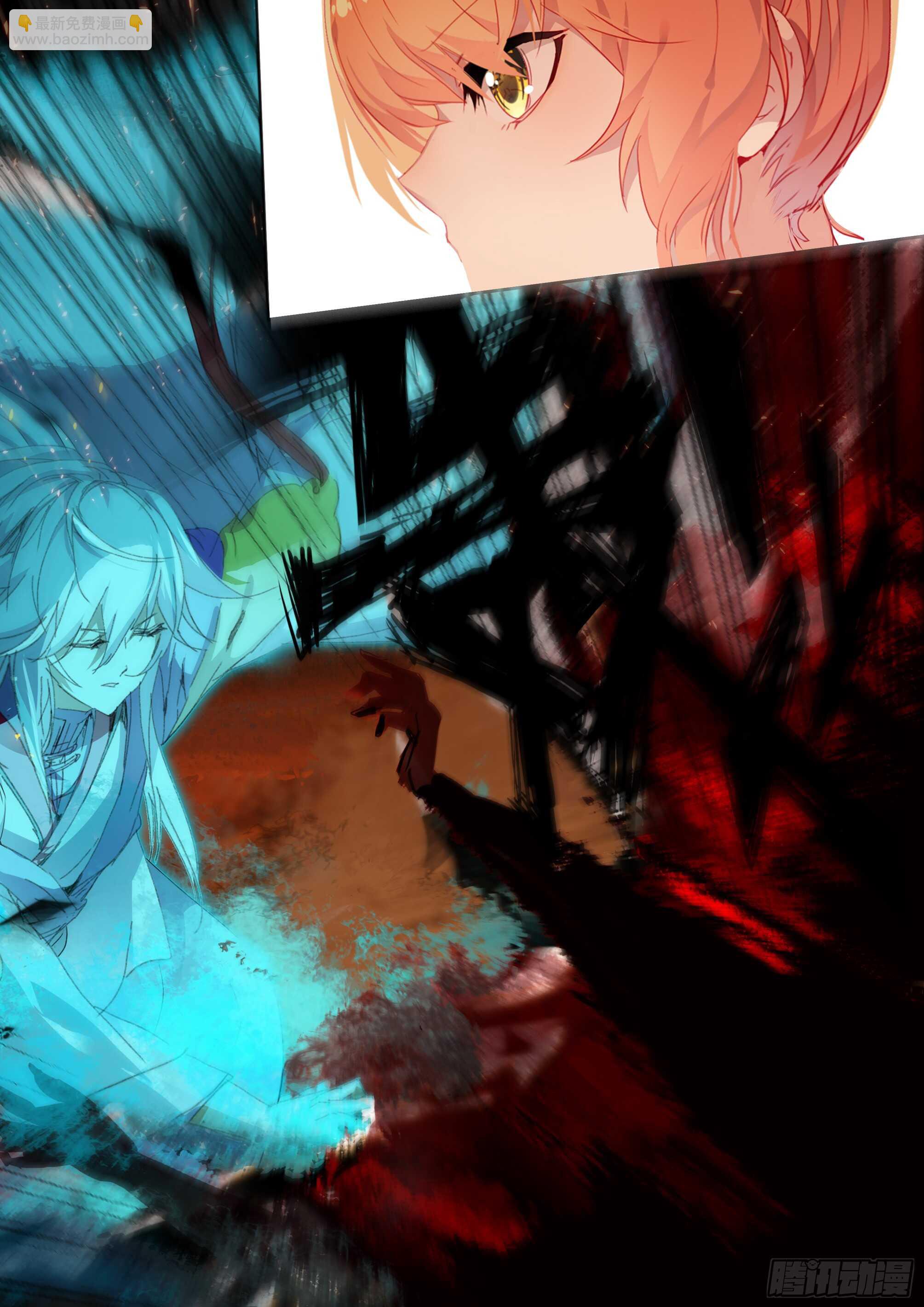 66 共情（下）-第65话