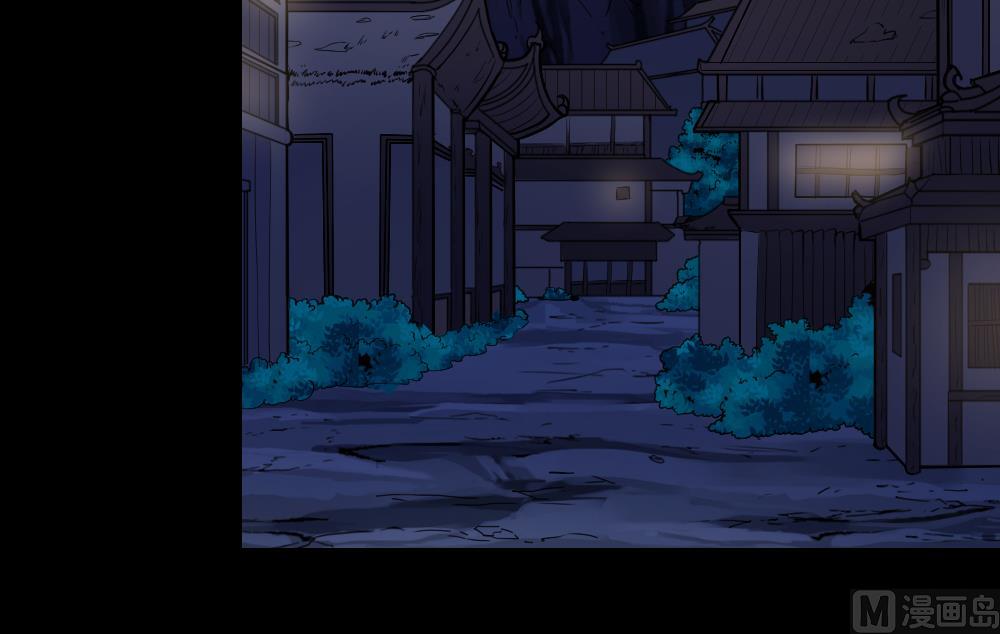 第11话 三个条件-第11话