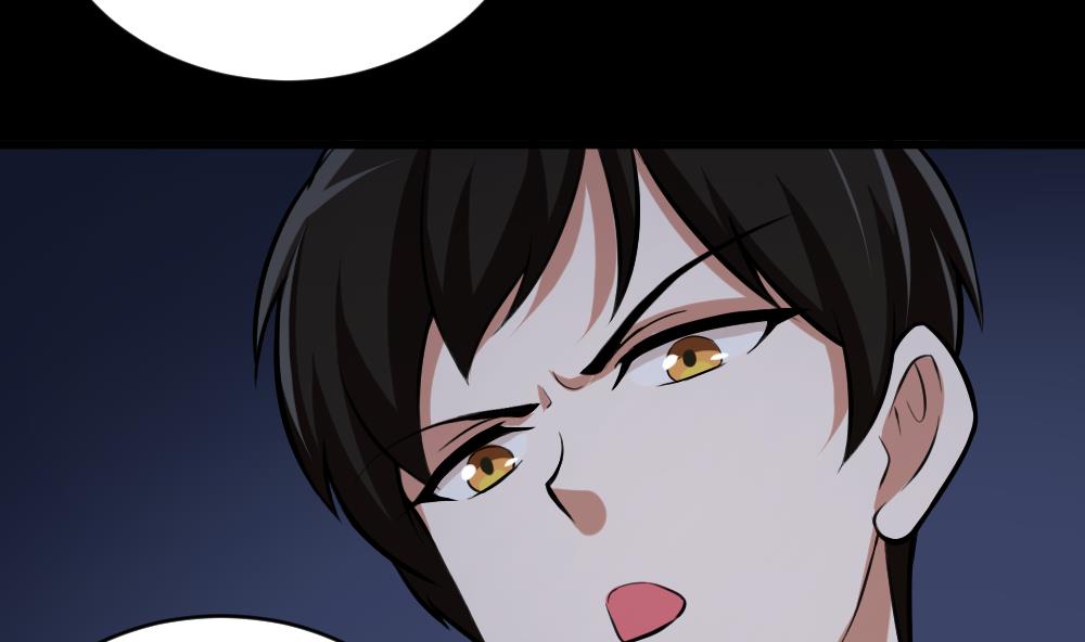 第11话 三个条件-第11话