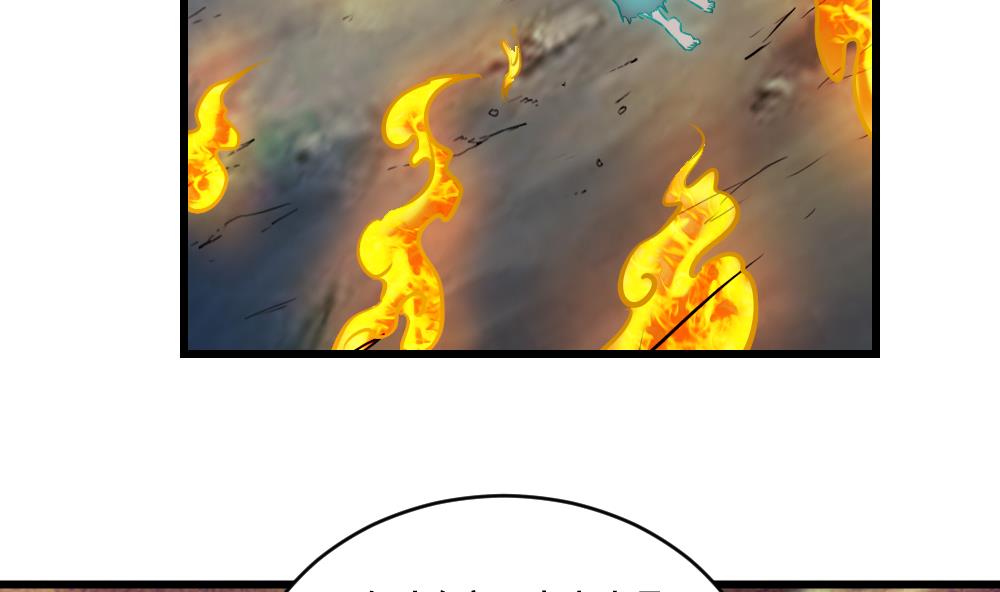 第13话 出现-第13话