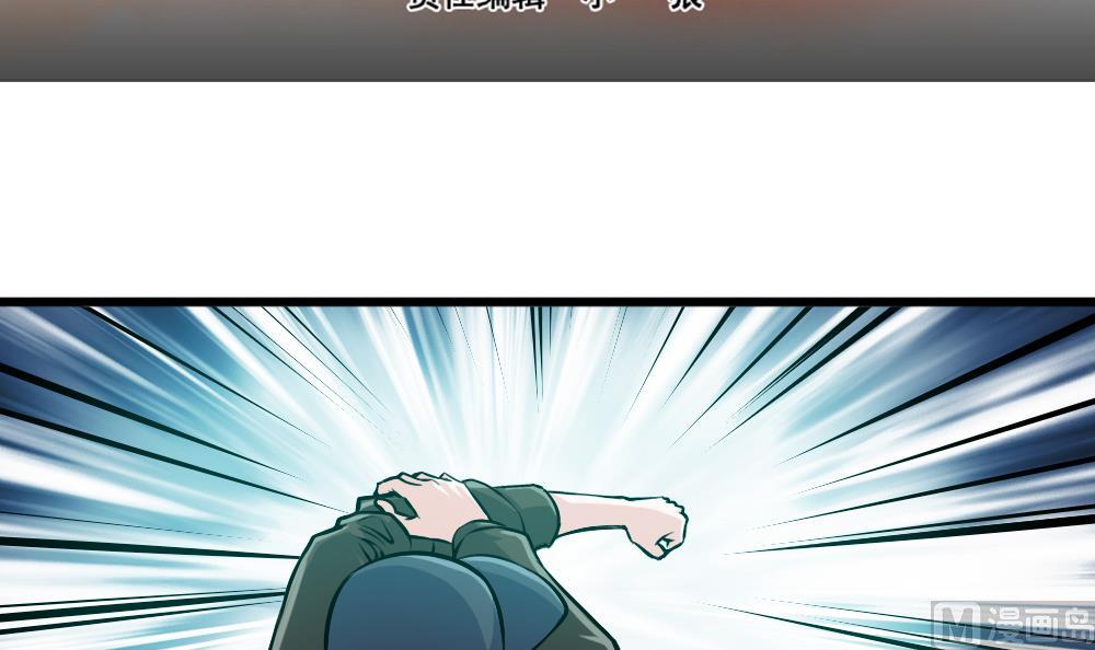 第13话 出现-第13话