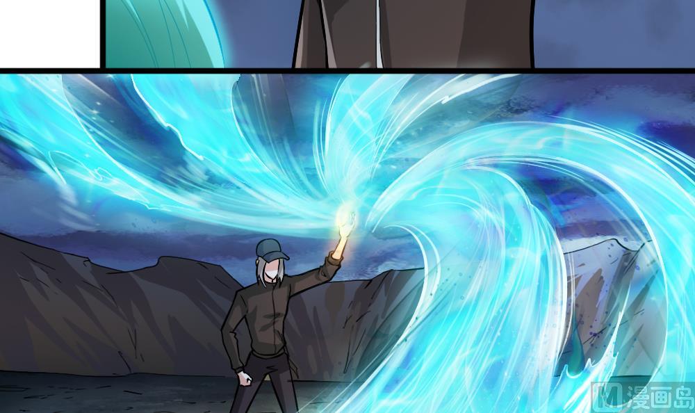 第13话 出现-第13话