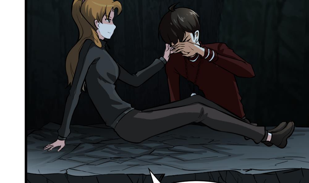 第15话 师姐-第15话