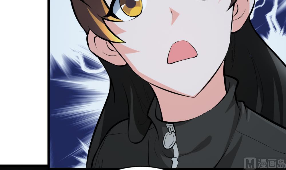 第15话 师姐-第15话