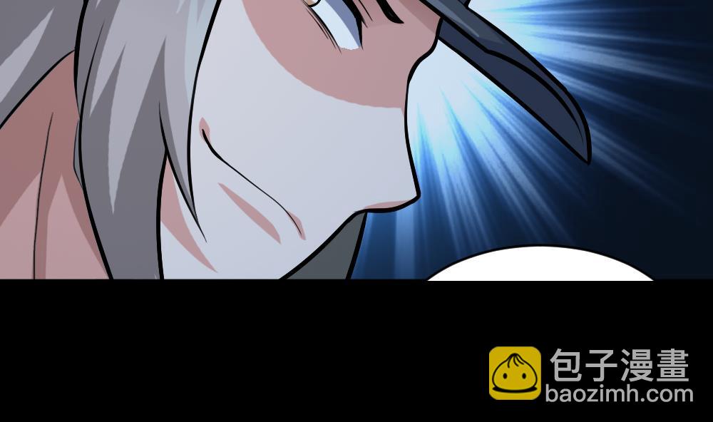 第15话 师姐-第15话