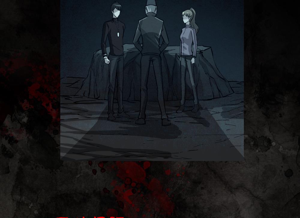 第15话 师姐-第15话