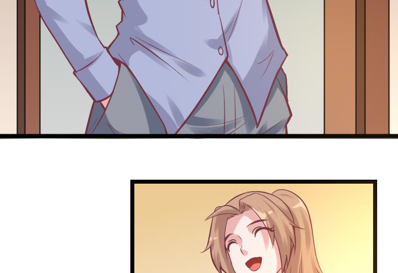 第3话 穆一飞 上-第3话