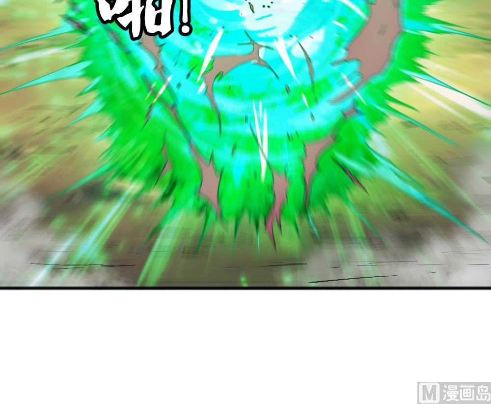 第21话 降妖-第21话