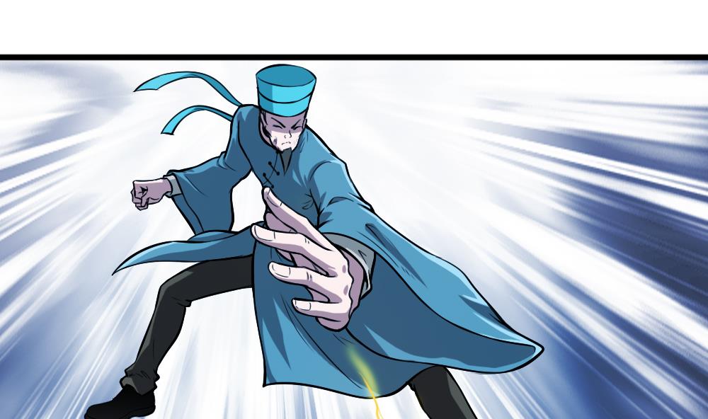 第21话 降妖-第21话