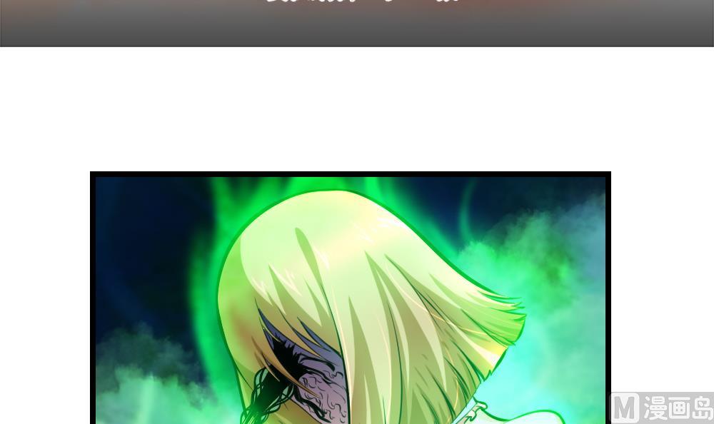 第21话 降妖-第21话