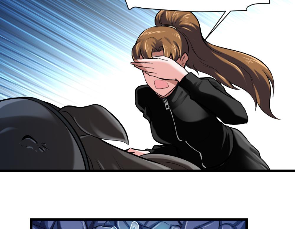 第25话 九星连珠-第25话