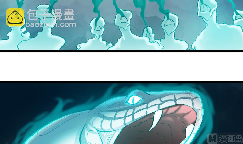 第27话 恶灵现身-第27话