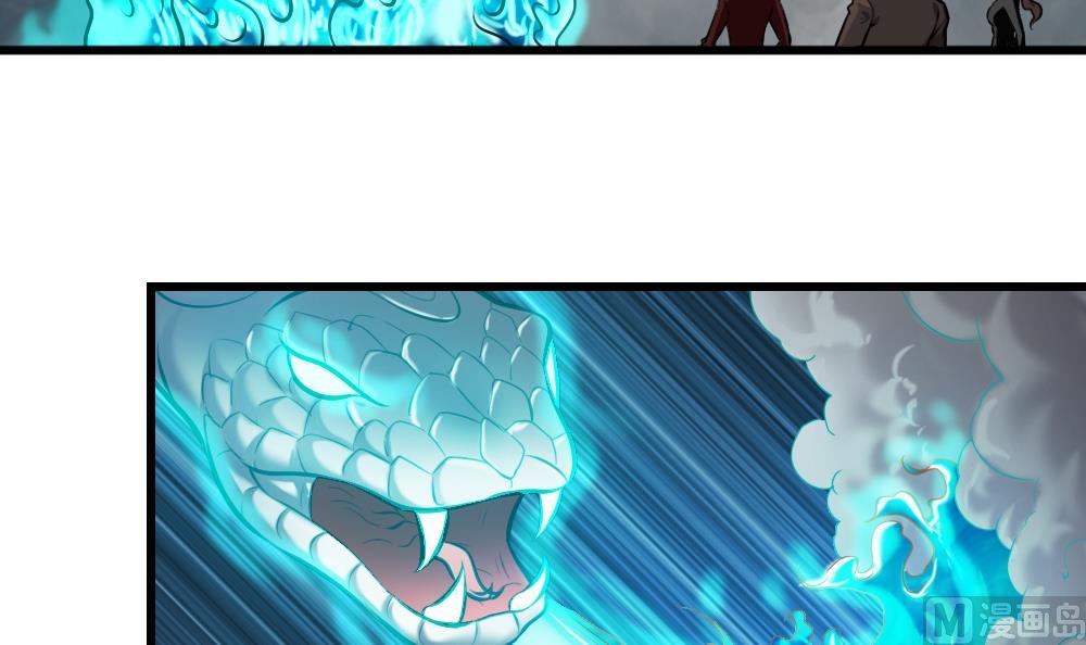 第27话 恶灵现身-第27话