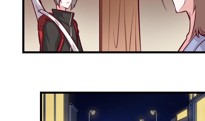 第5话 给天师打工(1/2)-第5话